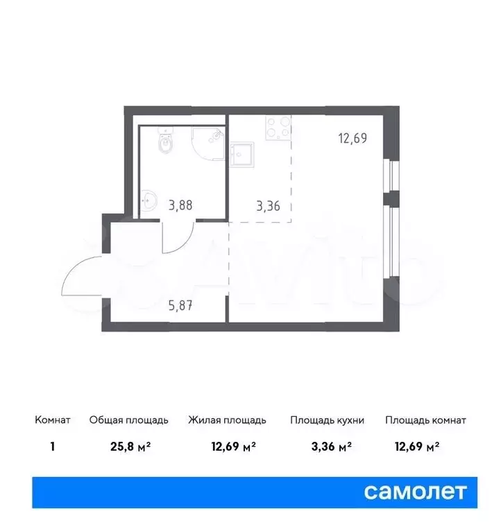 Квартира-студия, 25,8м, 8/15эт. - Фото 0