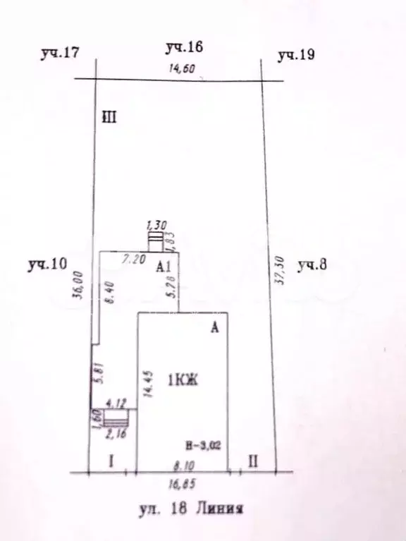 Продам помещение свободного назначения, 400 м - Фото 0