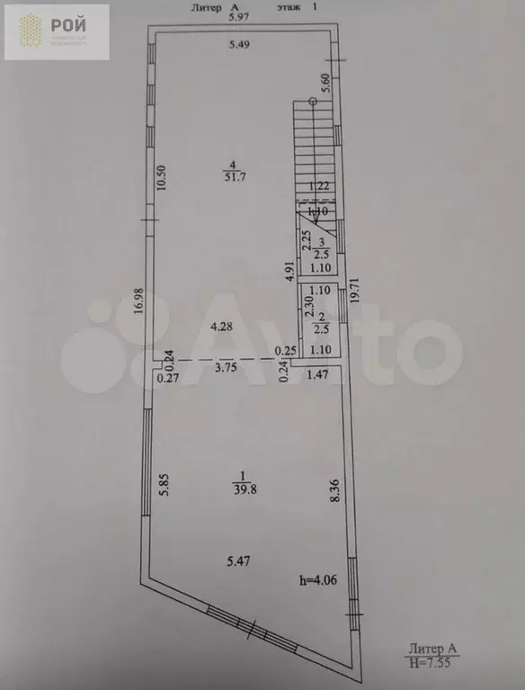 Красная линия Цветочная 25,200 кв.м - Фото 0