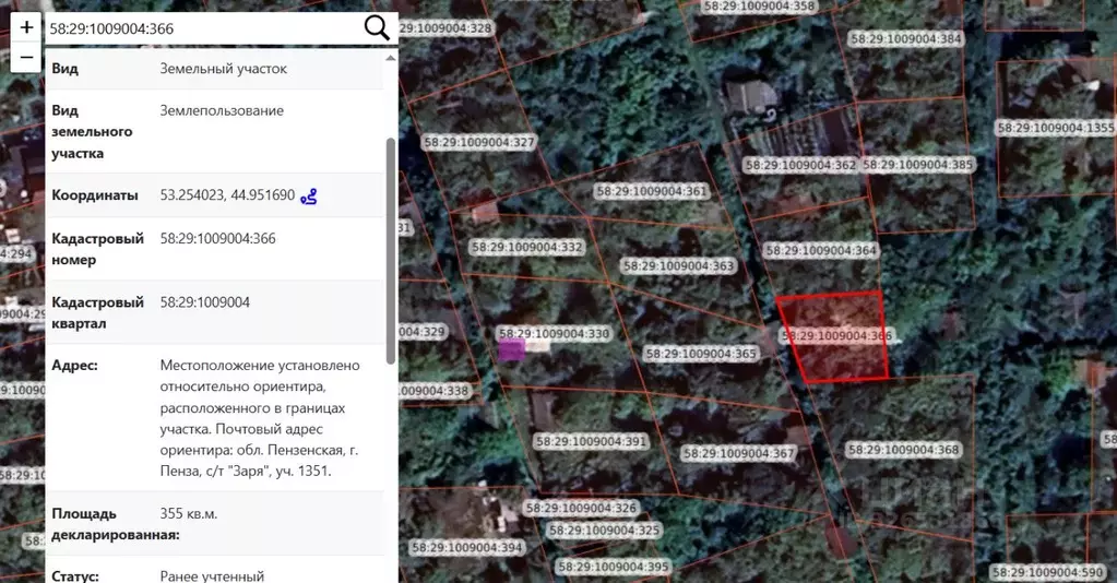 Участок в Пензенская область, Пенза Заря садоводческое товарищество,  ... - Фото 1