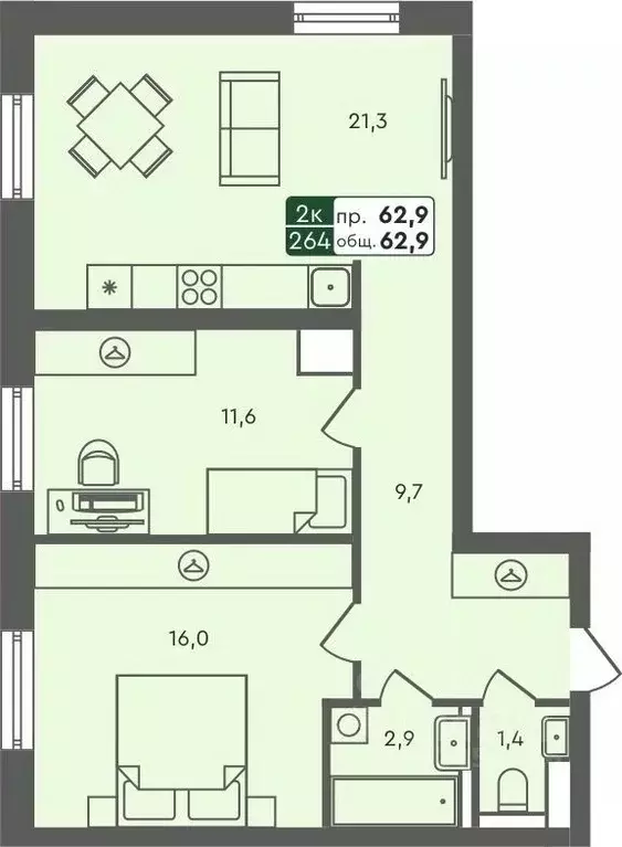 2-к кв. Курганская область, Курган Заозерный жилрайон, 6А мкр, 25/4 ... - Фото 0
