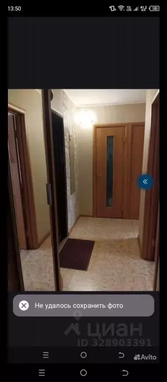2-к кв. Кемеровская область, Новокузнецк Притомский пгт, ул. ... - Фото 2