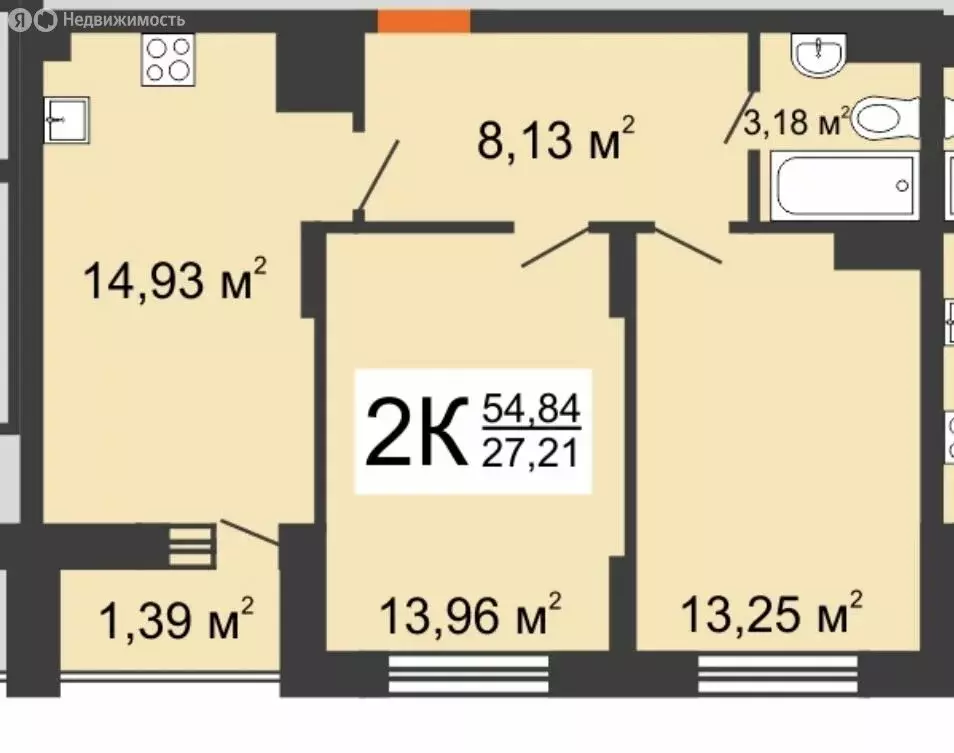 2-комнатная квартира: Анкудиновка, Русская улица, 11 (54.8 м) - Фото 1