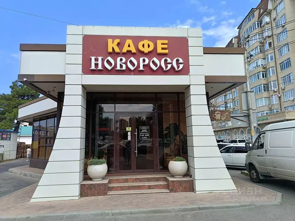 Помещение свободного назначения в Краснодарский край, Анапа ... - Фото 1