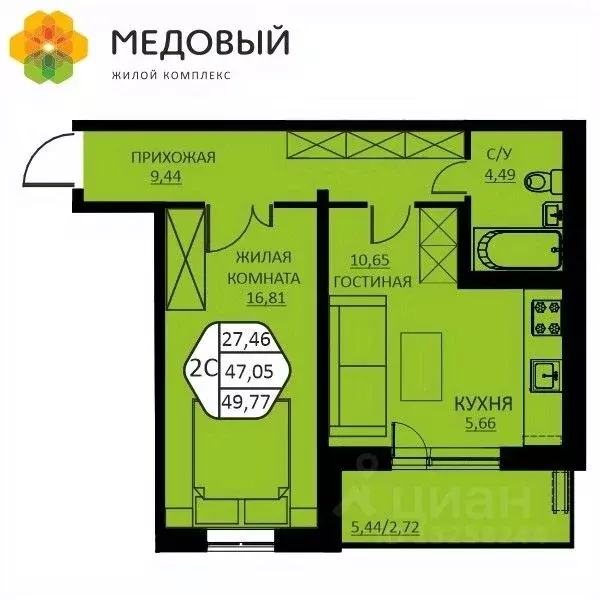 2-к кв. Пермский край, д. Кондратово ул. Н.М. Яблокова, 2 (49.77 м) - Фото 0