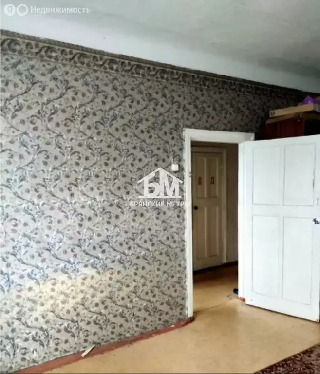 1-комнатная квартира: Брянск, улица Никитина, 12 (36.6 м) - Фото 2