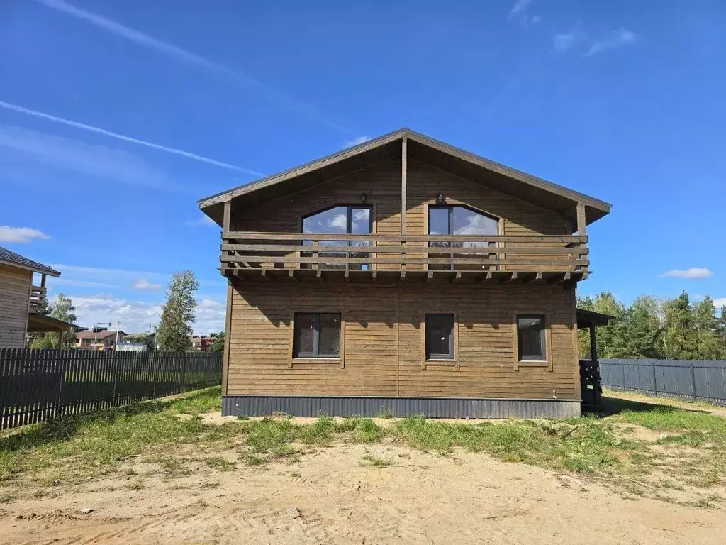 Дом в Московская область, Богородский городской округ, ... - Фото 1