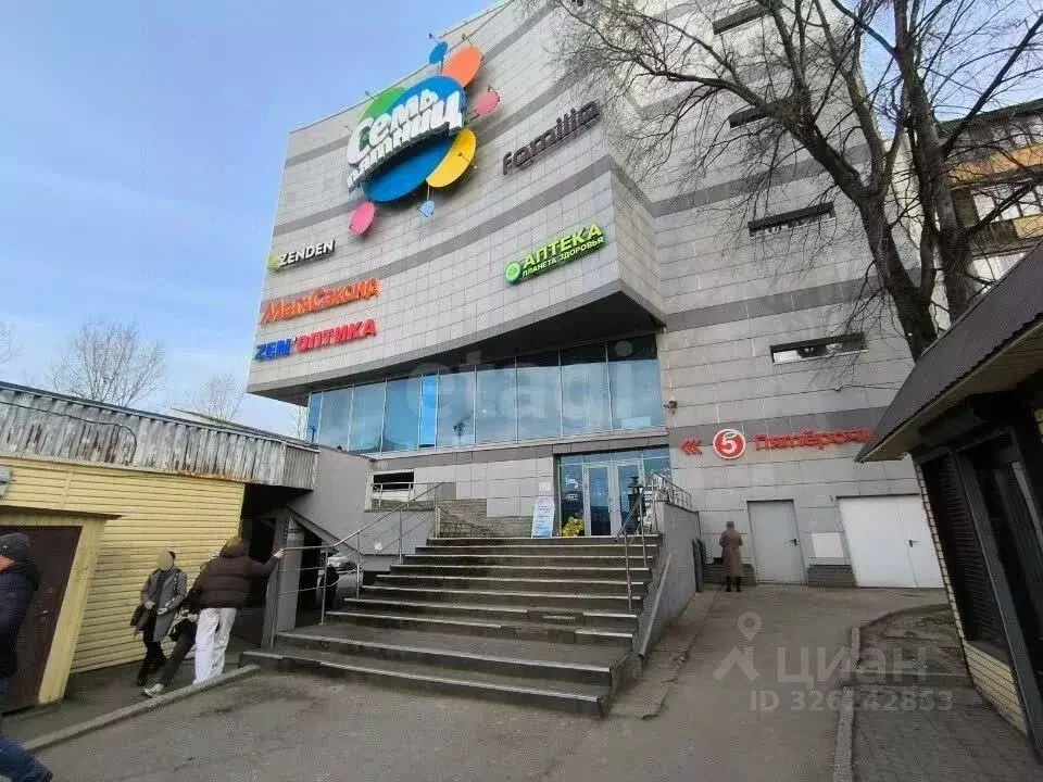 Офис в Пермский край, Пермь ул. Революции, 60/1 (18 м) - Фото 1