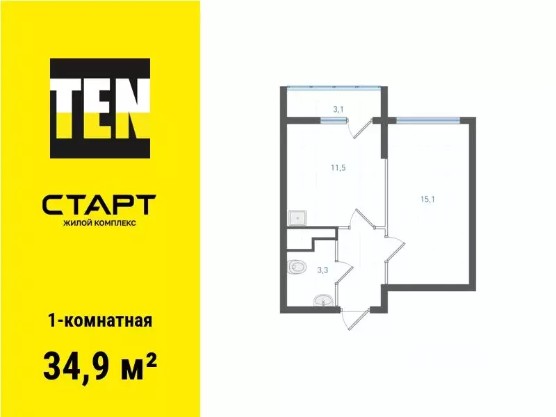 1-к кв. Свердловская область, Екатеринбург ул. Академика Вонсовского, ... - Фото 1