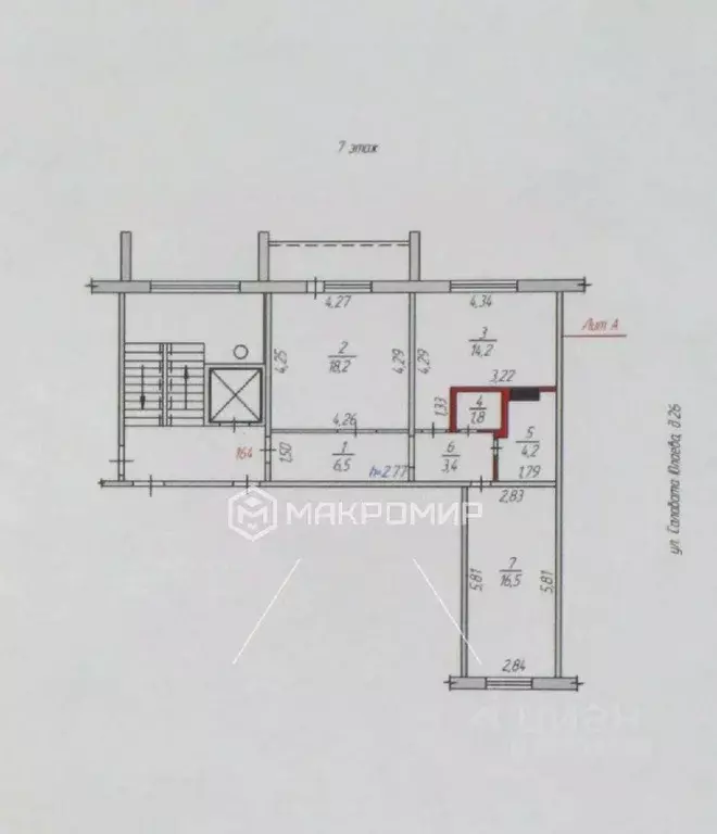 2-к кв. Челябинская область, Челябинск ул. Салавата Юлаева, 26 (64.9 ... - Фото 1