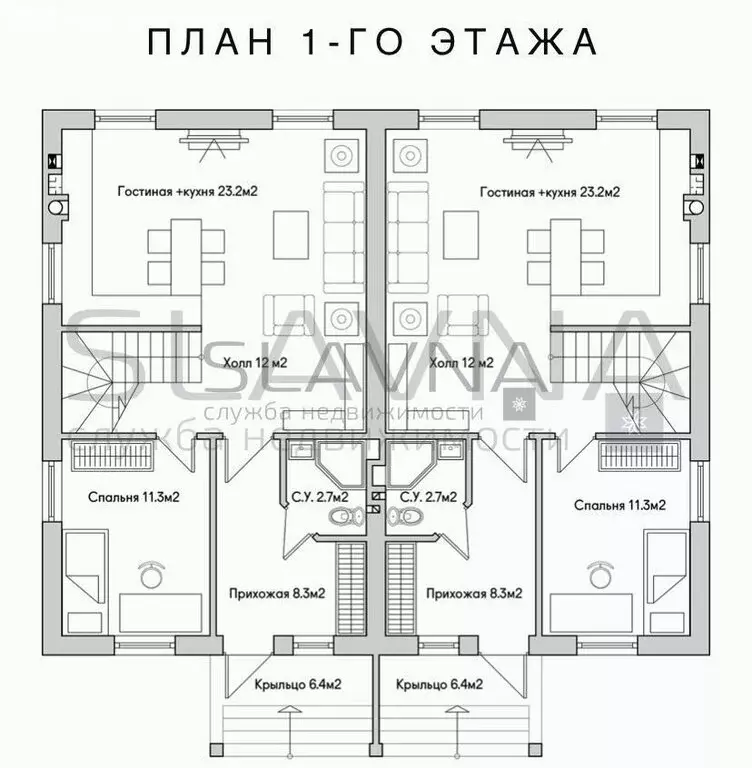 Дом в Караваево, Строительная улица (122 м) - Фото 2