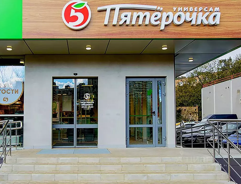 Помещение свободного назначения в Ленинградская область, Кировск ... - Фото 1