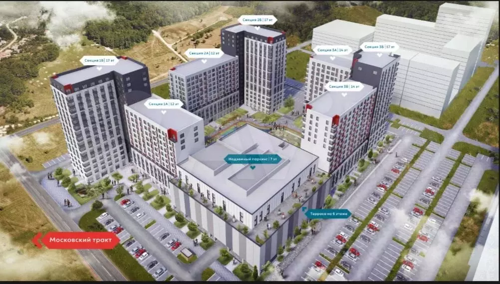 Квартира-студия, 25,7 м, 2/17 эт. - Фото 1