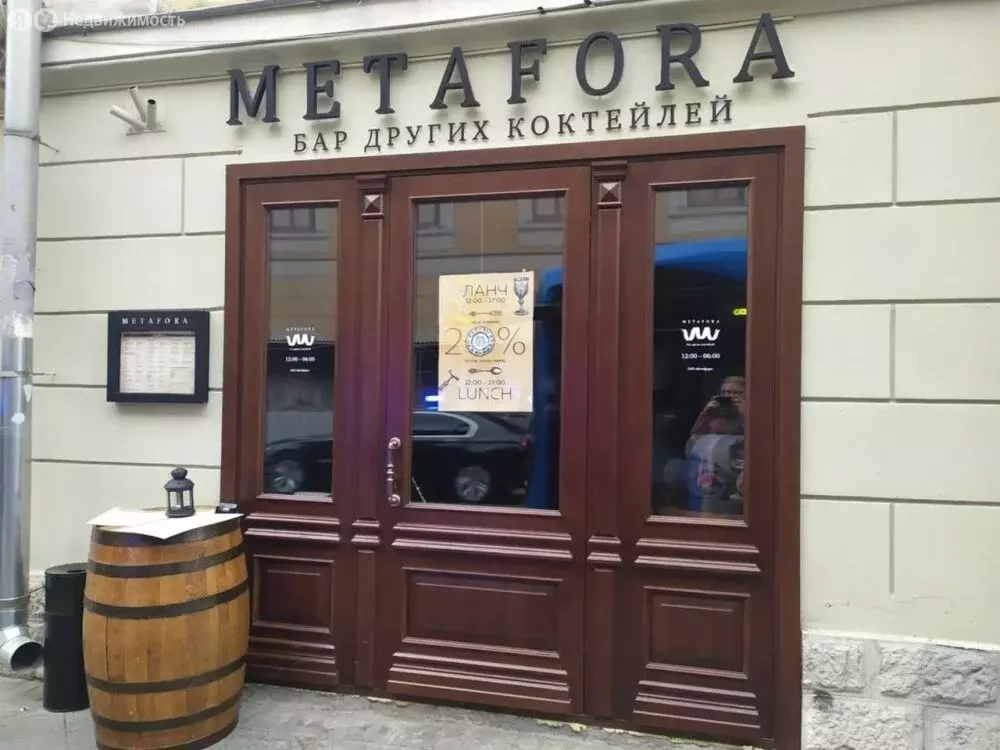 Торговая площадь (690 м) - Фото 1