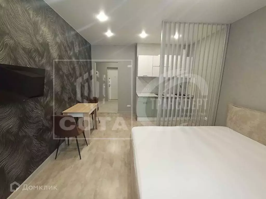 Продаётся 1-к квартира, 32.7 м - Фото 1