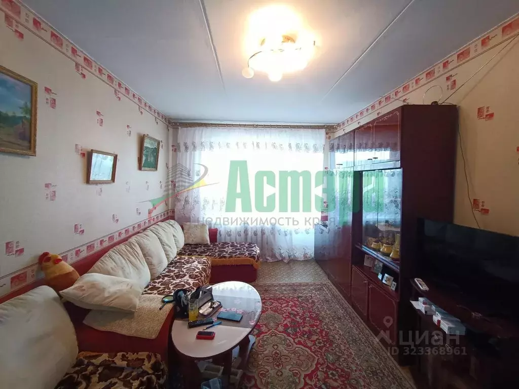 2-к кв. Забайкальский край, Чита ул. Журавлева, 69 (45.5 м) - Фото 1