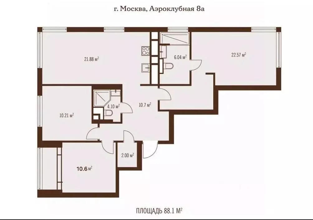 3-к кв. Москва ул. Аэроклубная, 8А (88.1 м) - Фото 2