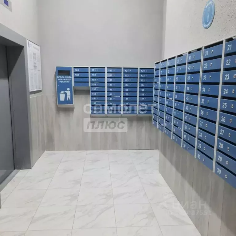 2-к кв. Липецкая область, Липецк Московская ул., 159к1 (48.7 м) - Фото 0