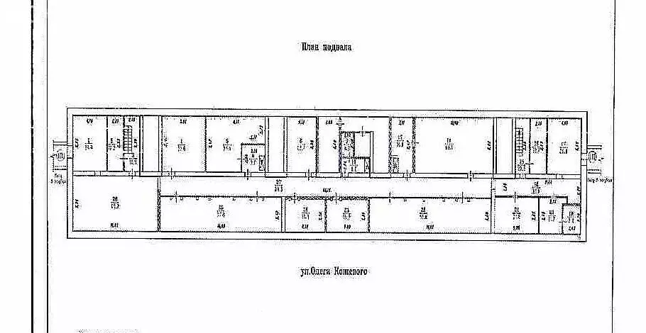 Склад (652 м) - Фото 2