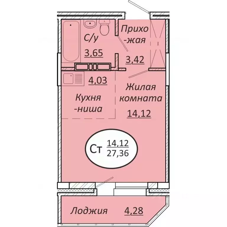 Студия Новосибирская область, Новосибирск  (27.36 м) - Фото 0