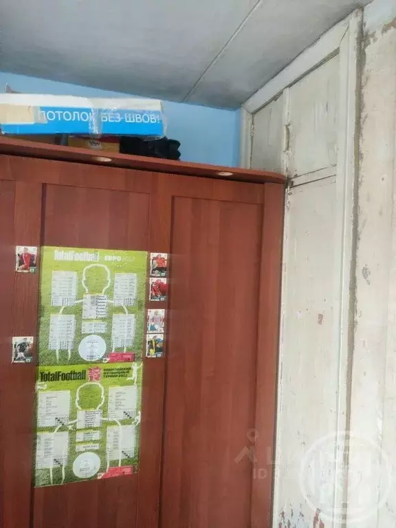 Квартира, 1 комната, 30.6 м - Фото 1