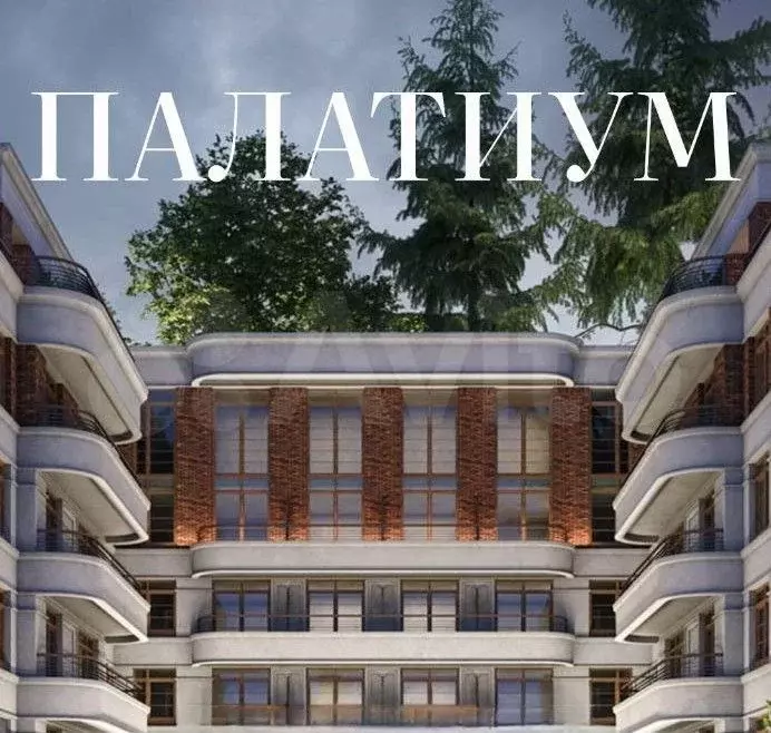 1-к. квартира, 42,6 м, 2/4 эт. - Фото 0