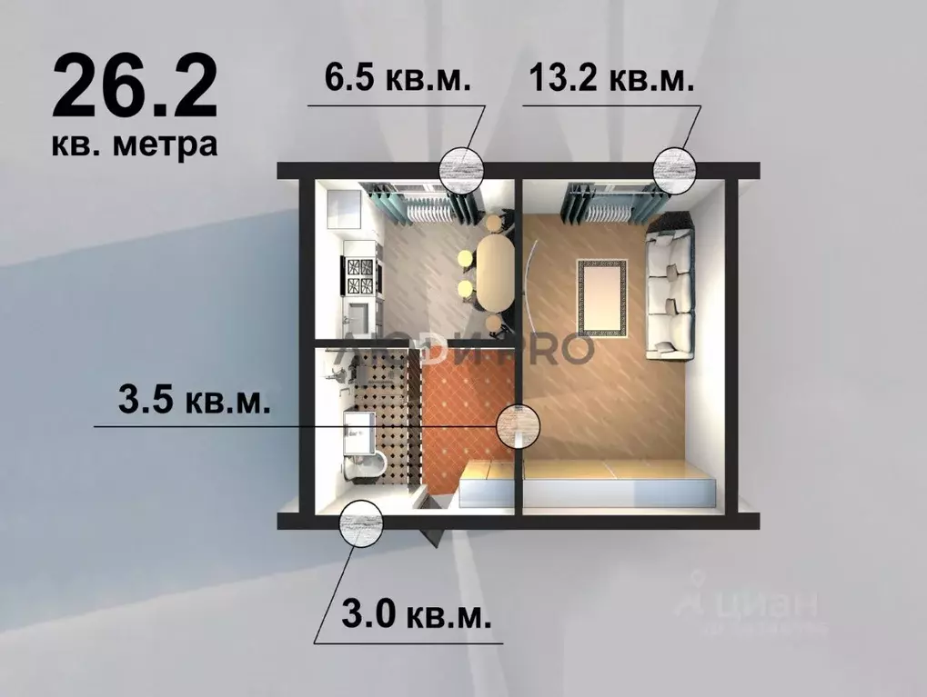 1-к кв. Башкортостан, Уфа Борисоглебская ул., 12 (26.2 м) - Фото 2