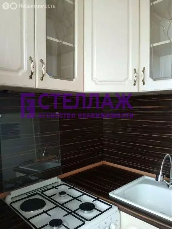 3-комнатная квартира: Керчь, улица Горбульского, 5 (61.2 м) - Фото 0