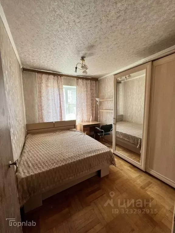 3-к кв. Адыгея, Майкоп ул. Титова, 87 (68.0 м) - Фото 1