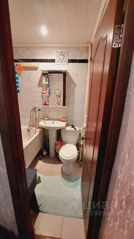 Студия Белгородская область, Старый Оскол Интернациональный мкр, 28 ... - Фото 2