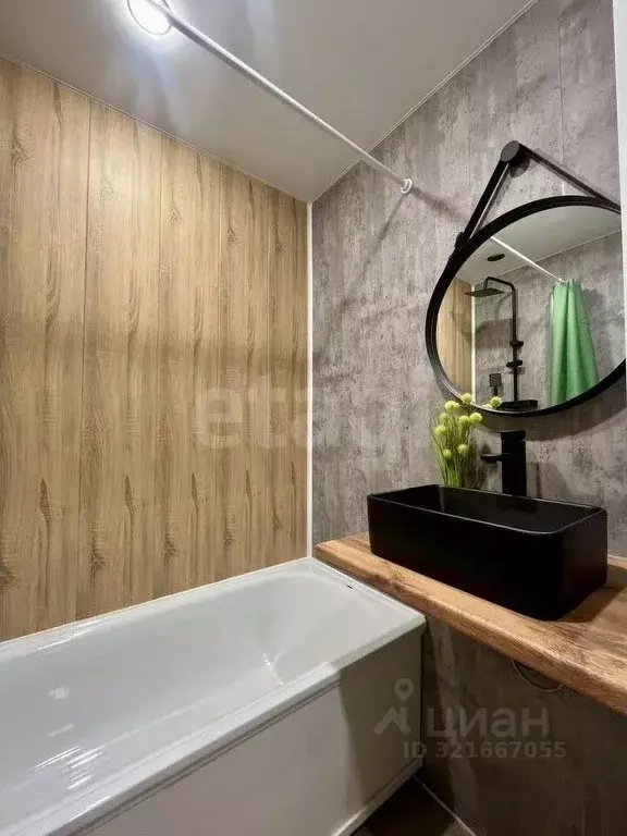 Студия Воронежская область, Воронеж ул. Хользунова, 68 (17.0 м) - Фото 1