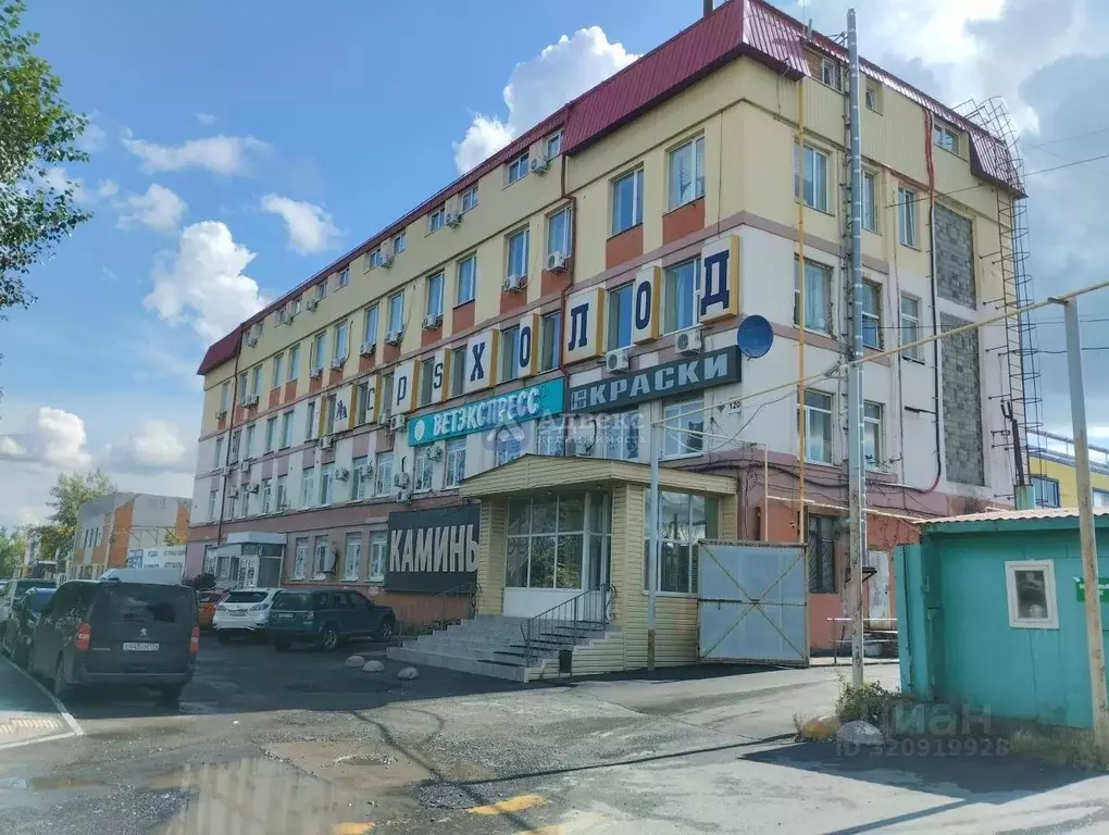 Офис в Тюменская область, Тюмень ул. 50 лет Октября, 120 (17 м) - Фото 1