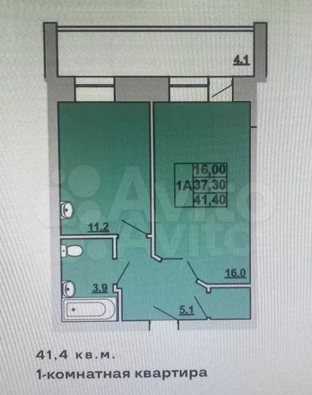 1-к. квартира, 41,4 м, 4/7 эт. - Фото 0