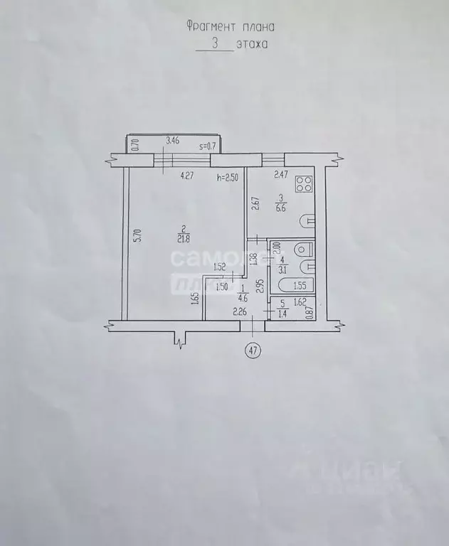 1-к кв. Брянская область, Брянск Ново-Дзержинский проезд, 45 (37.5 м) - Фото 2