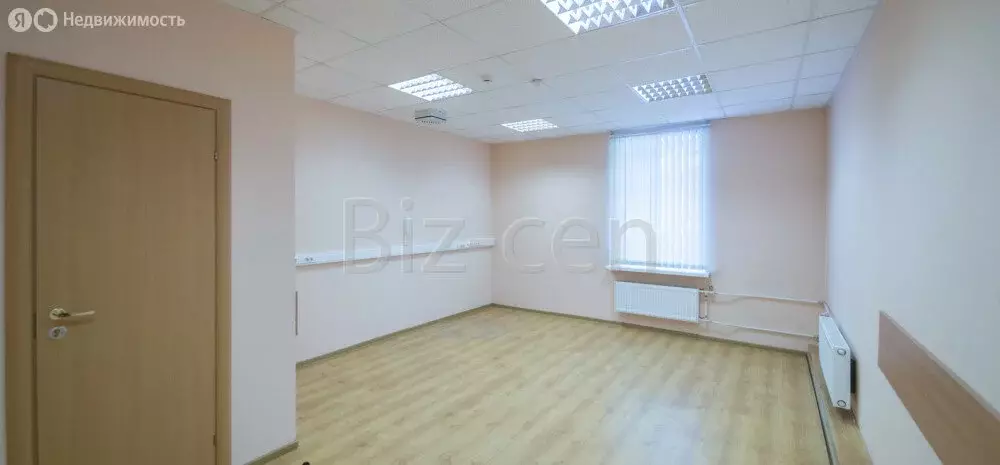Офис (13.5 м) - Фото 0