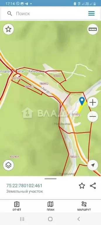 Участок в Забайкальский край, Читинский район, № 20 Никишиха СНТ  ... - Фото 0