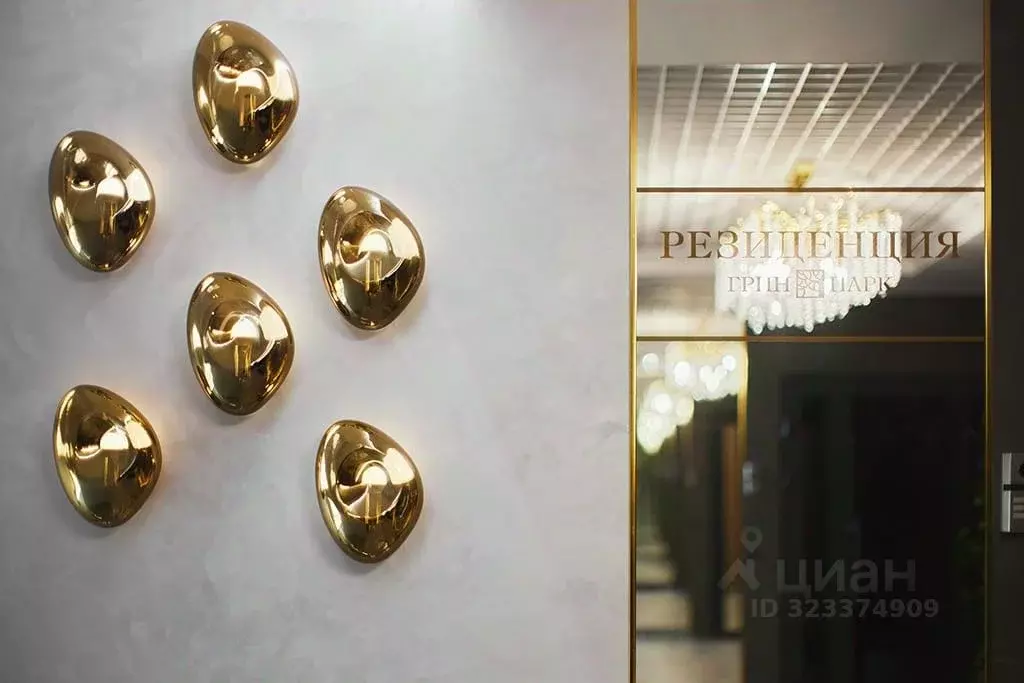 3-к кв. Брянская область, Брянск ул. Ильи Иванова, 5 (67.08 м) - Фото 2