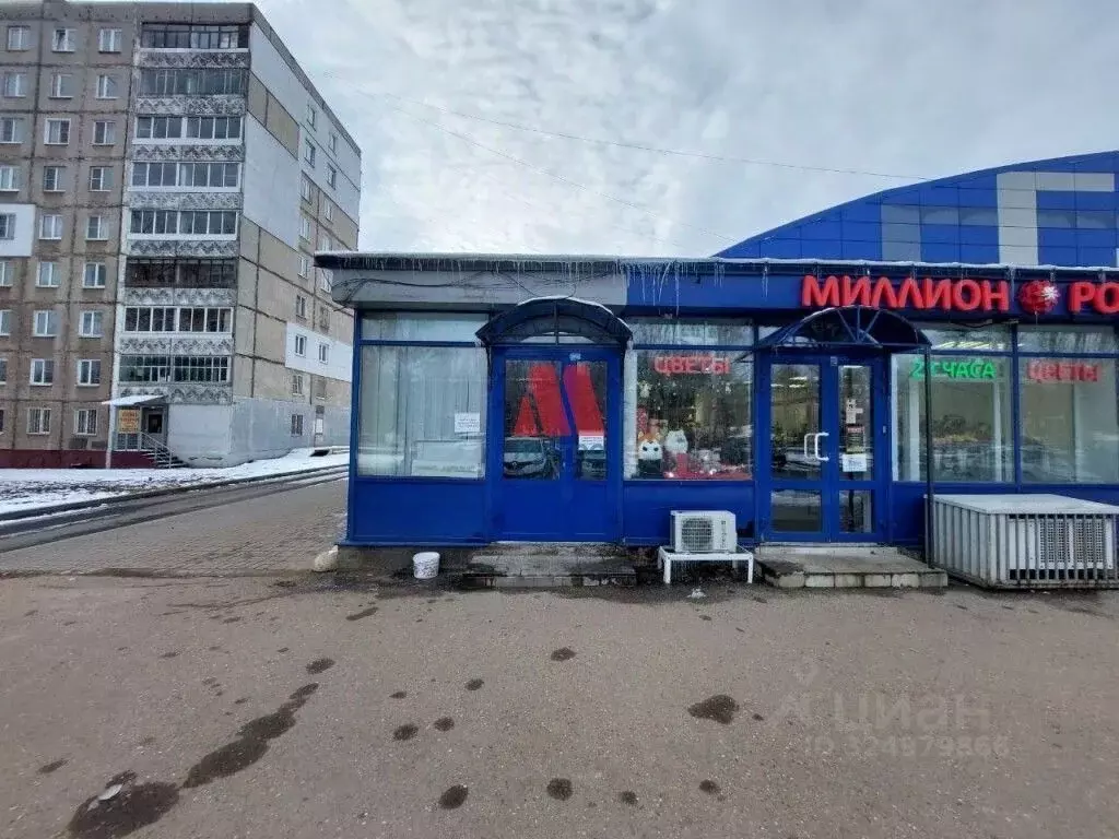 Помещение свободного назначения в Ярославская область, Ярославль ... - Фото 2