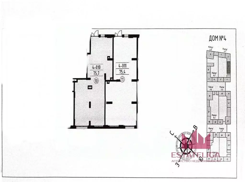 Помещение свободного назначения в Москва Деснаречье жилой комплекс, ... - Фото 1