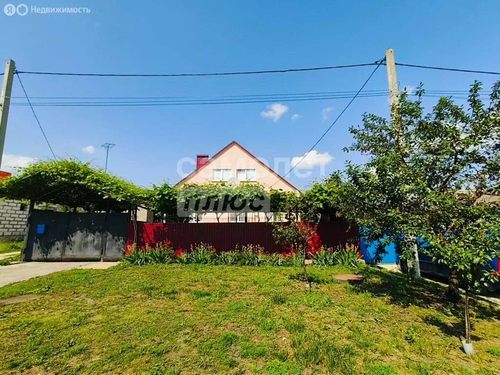 Дом в село Красное, Советская улица, 27 (83.3 м) - Фото 1