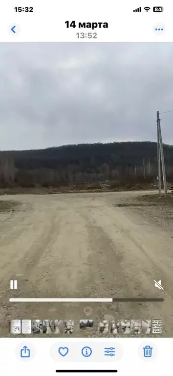 Участок в Адыгея, Майкоп пл. Ленина (6.2 сот.) - Фото 1