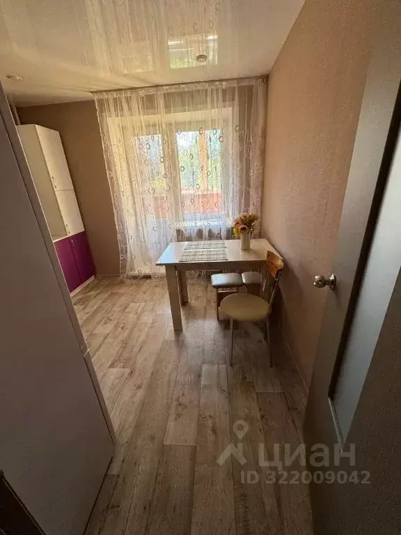 1-к кв. Чувашия, Чебоксары Эгерский бул., 36к1 (37.0 м) - Фото 1