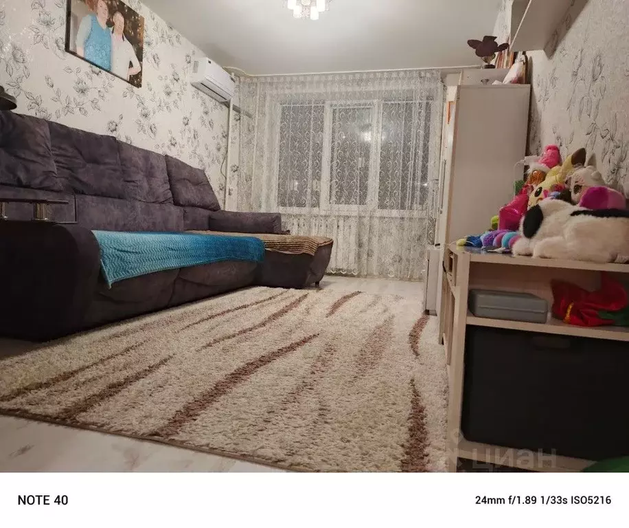 1-к кв. Алтайский край, Барнаул Власихинская ул., 154 (38.0 м) - Фото 0