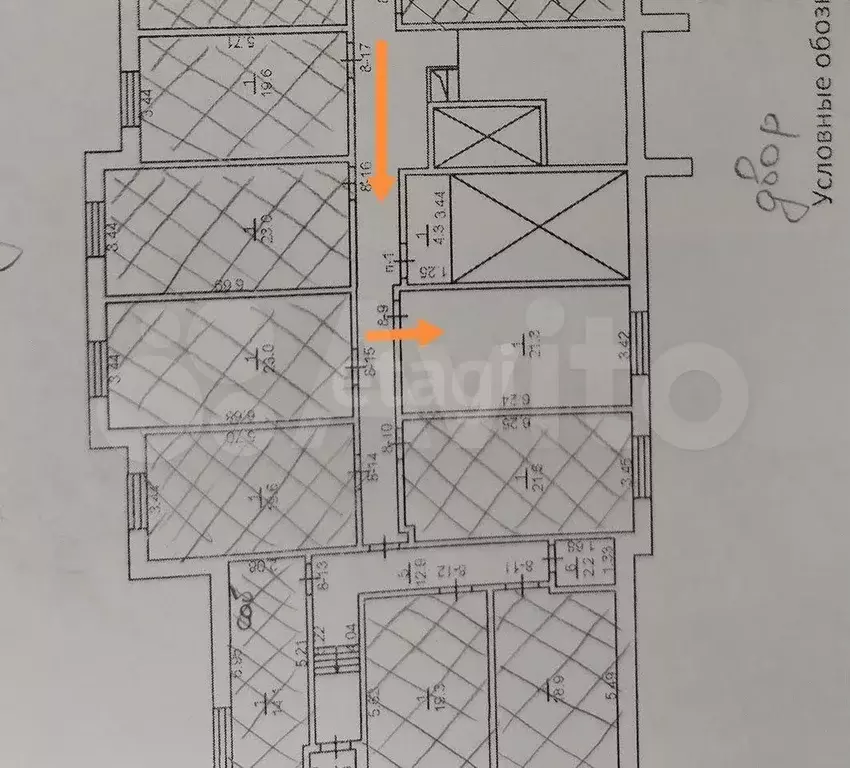 Продам офисное помещение, 21.3 м - Фото 0
