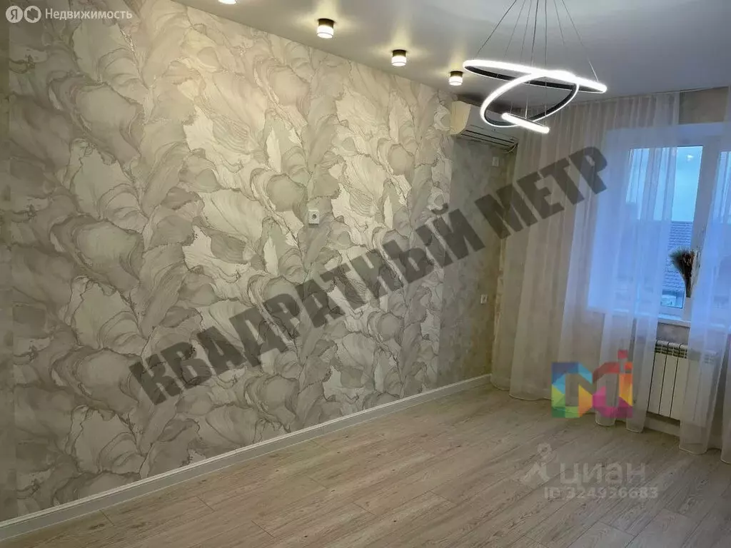 1-комнатная квартира: Элиста, Ипподромная улица, 99 (38.5 м) - Фото 2