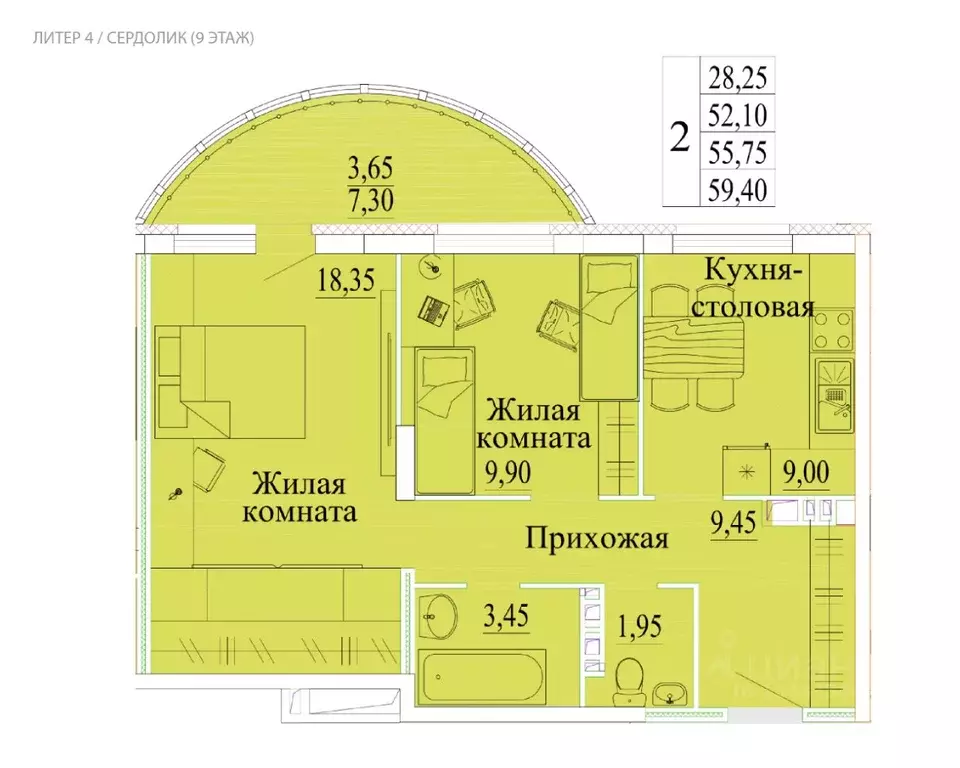 2-к кв. Ивановская область, Иваново Самоцветы мкр,  (59.4 м) - Фото 0