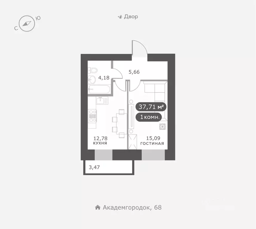 1-к кв. Красноярский край, Красноярск Академгородок мкр,  (37.71 м) - Фото 0