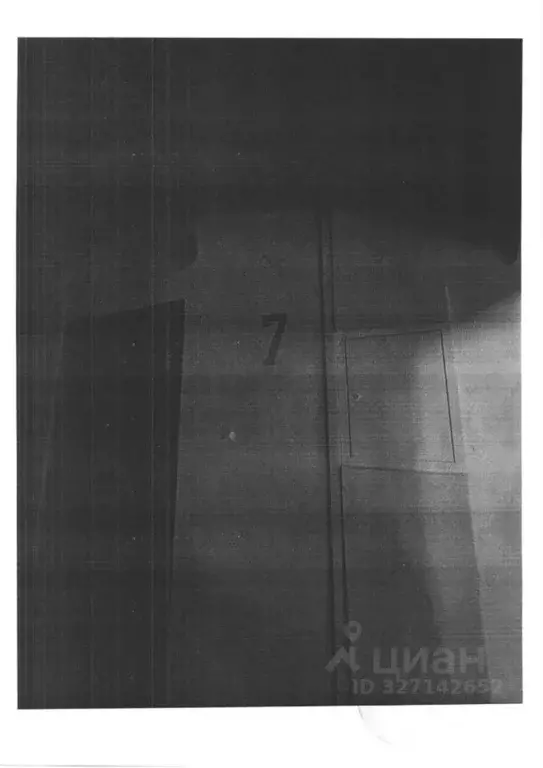 Свободной планировки кв. Тюменская область, Тюмень ул. 30 лет Победы, ... - Фото 1