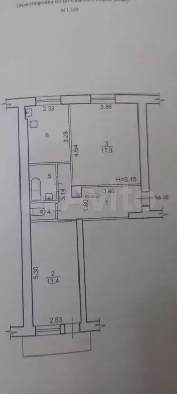 2-к. квартира, 52,5 м, 4/4 эт. - Фото 0