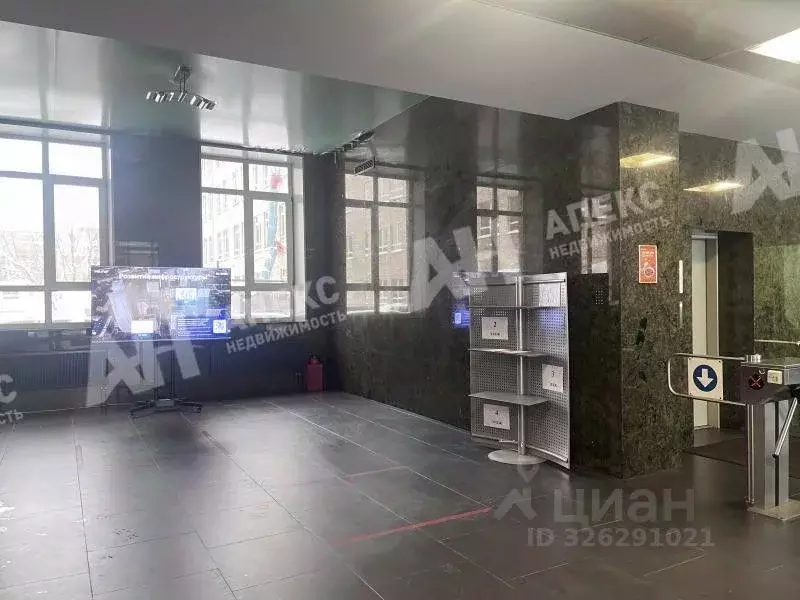 Офис в Москва ул. Добролюбова, 9/11 (73 м) - Фото 1